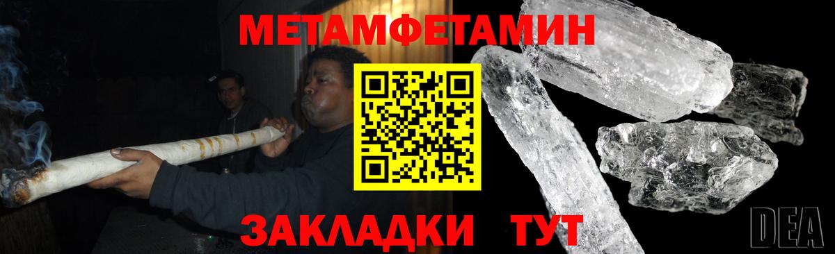 Чусовой  АМФ Premium  Вход с VPN 