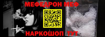 кокаин премиум Кумертау