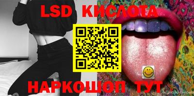 герыч Кулебаки