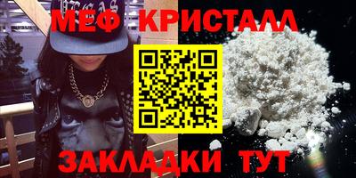 прущие грибы Ликино-Дулёво