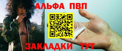 марки lsd Кунгур