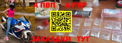 кокаин премиум Кумертау