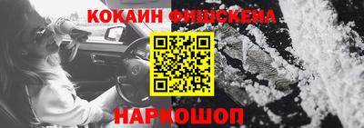 герыч Кулебаки