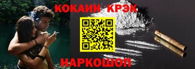 марки lsd Кунгур