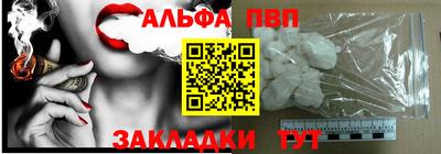 марки lsd Кунгур