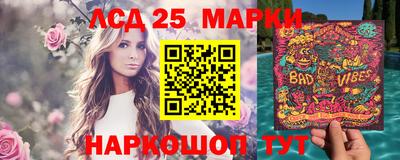 герыч Кулебаки