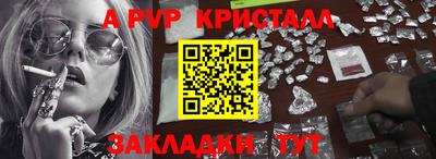 прущие грибы Ликино-Дулёво