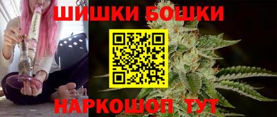 кокаин премиум Кумертау