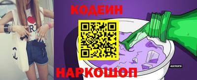 герыч Кулебаки