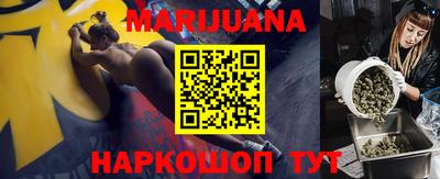 марки lsd Кунгур