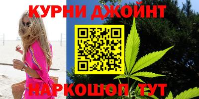 прущие грибы Ликино-Дулёво