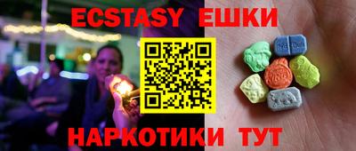 герыч Кулебаки