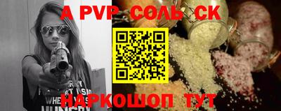 кокаин премиум Кумертау