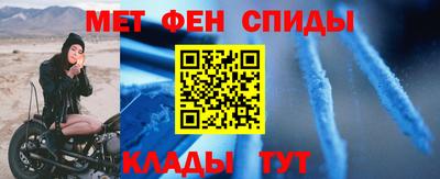 марки lsd Кунгур