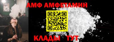марки lsd Кунгур