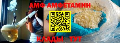 марки lsd Кунгур