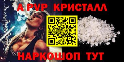 кокаин премиум Кумертау