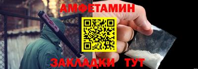 марки lsd Кунгур
