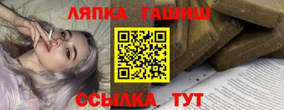 прущие крисы Дубна