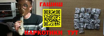 герыч Кулебаки