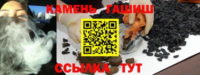 ешки Лесосибирск