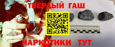 Альфа ПВП Ливны