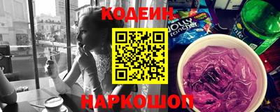 марки lsd Кунгур